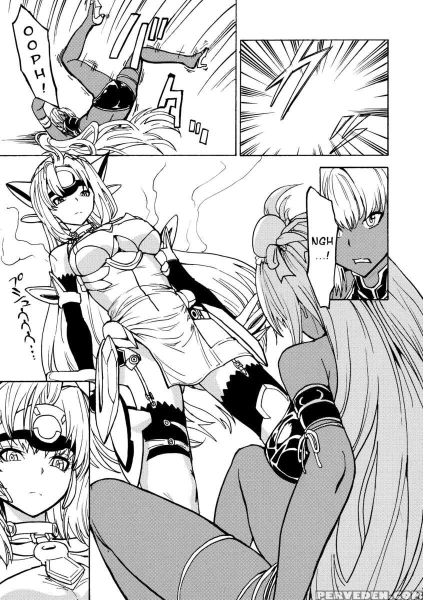 Kos X Elos Chapter 1000 Page 22